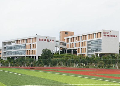 云南財經(jīng)職業(yè)學院五年制大專金融管理介紹